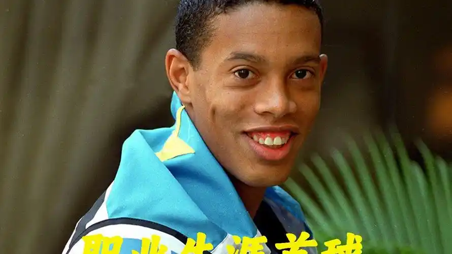 魅力